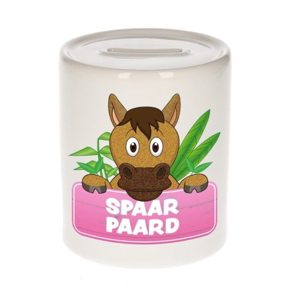 Kinder spaarpot met paarden print 9 cm