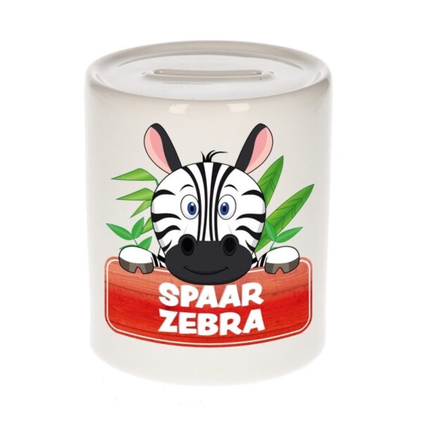 Kinder spaarpot met zebra print 9 cm